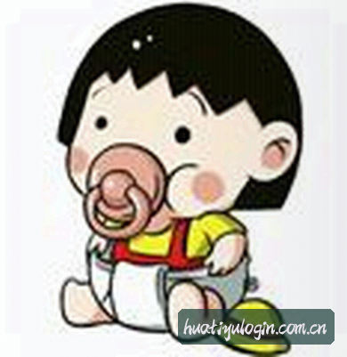 杨洋